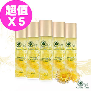 Nature Tree 金盞花青春賦活露5入(150ml)