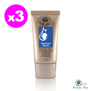 Nature Tree 極致美白水活霜3入(30ml)