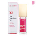 CLARINS 克蘭詩 彈潤植萃美唇油02(7ml)
