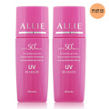 KANEBO 佳麗寶 ALLIE 礦物防護BB霜-自然型 SPF50+/PA+++(25ml)X2