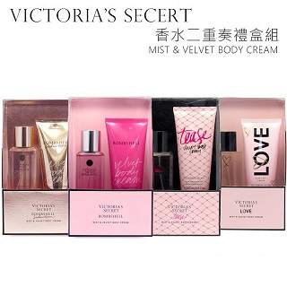 Victoria s secret 維多利亞的秘密 香水二重奏禮盒組 噴霧&乳液