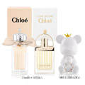 Chloe Les Mini Chloe 小小系列兩入組(20mlX2)-多款可選+贈歐沛媞擴香石-香水公司貨