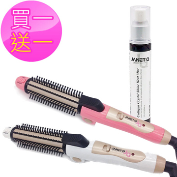 《JANET Q澤妮官》三合一陶瓷電棒女神28mm-兩款可選-粉金女神/白金時尚(加贈亮色防護神水)