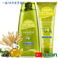 【土耳其dalan】橄欖油蠶絲控油去屑魔髮組(一般/油性髮質) 沙龍級