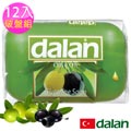 【土耳其dalan】橄欖油經典草本皂 12入破盤組