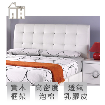 AT HOME-雪莉5尺白皮雙人床頭片