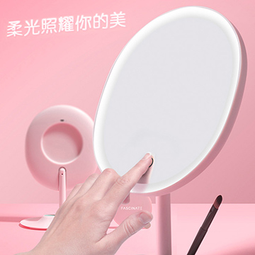 inMirror 輕智能臉型化妝鏡/立鏡
