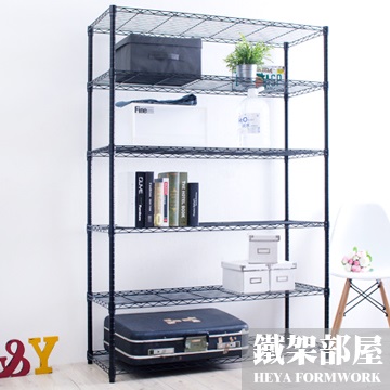 【鐵架部屋】輕型六層烤漆黑45X120X180cm 波浪架