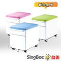 【欣美家具】伴讀活動櫃(素色)