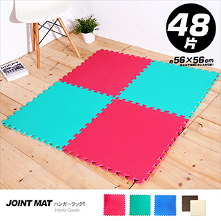 【E&J】EVA運動墊 12包x4片(56x56cm)