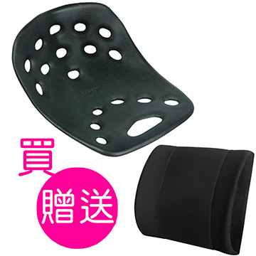 BackJoy美姿墊(大)黑色/【贈送】源之氣台灣竹炭護腰/黑色RM-9459