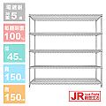 【JR創意生活】重型五層電鍍45X150X150cm 波浪架