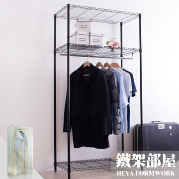 【鐵架部屋】烤漆黑45X90X180cm 三層單桿衣櫥條紋布套