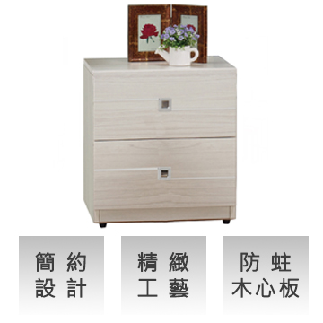 AT HOME-克里斯雪杉白床頭櫃